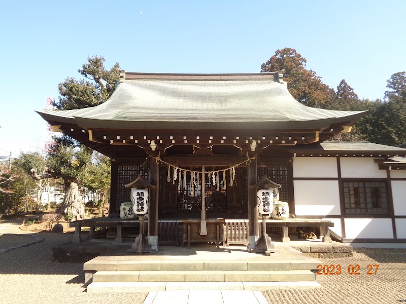 埴生神社