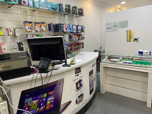 لاب توب مركز صيانة 