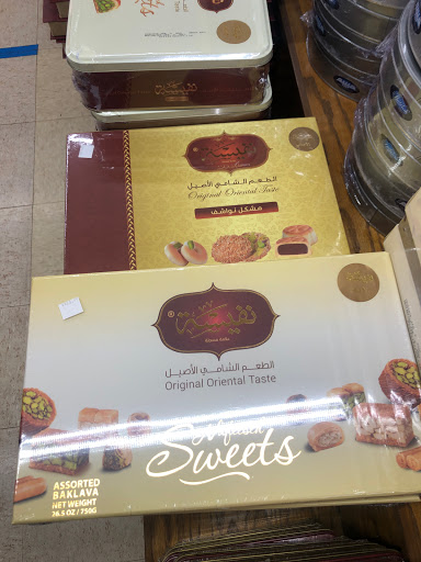 Grocery Store «Parisa International Supermarket», reviews and photos, 2626 Richmond Rd, Lexington, KY 40509, USA