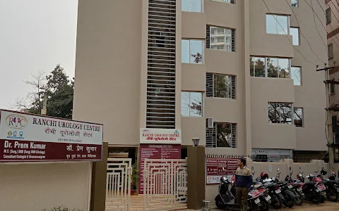 Ranchi Urology Centre image