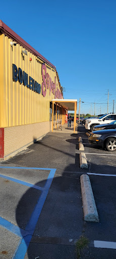 Beer Store «Boulevard Super Liquors», reviews and photos, 501 Roosevelt Blvd, Marmora, NJ 08223, USA