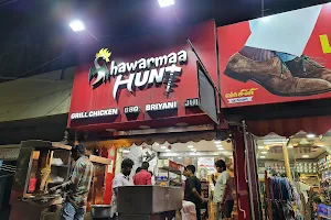 Shawarma Hunt image