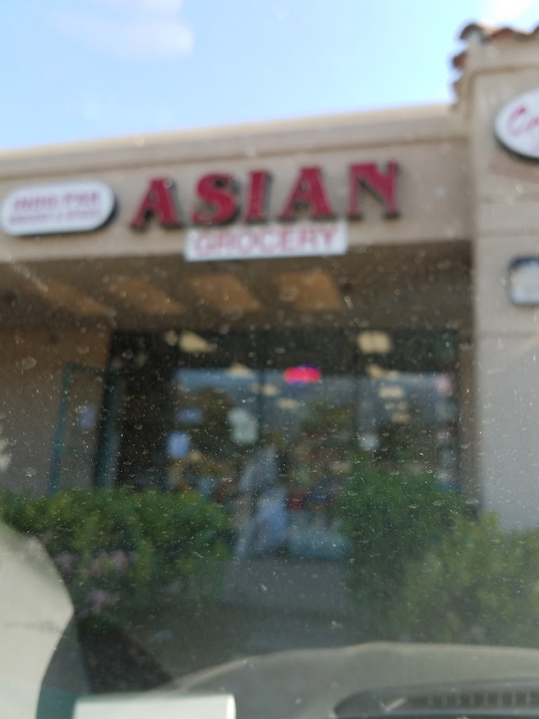 Asian Grocery & Spices Rancho Cucamonga, CA 91730 Location, Reviews