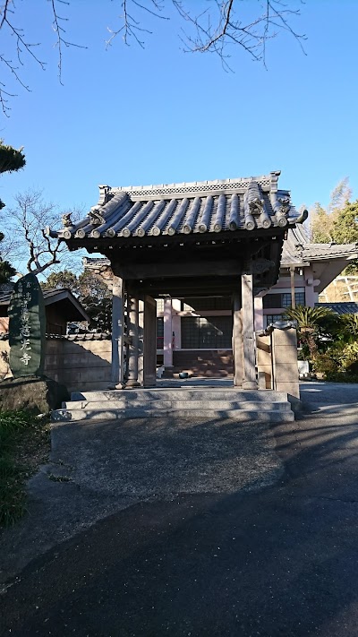 慈光寺