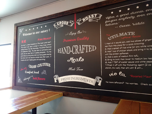 Restaurant «Cross Roast BBQ Eatery», reviews and photos, 401 S Magnolia Ave, Anaheim, CA 92804, USA