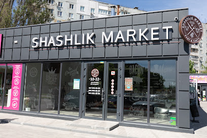 Shashlyk Market - Stalevariv St, 27, Zaporizhzhia, Zaporizhia Oblast, Ukraine, 69000