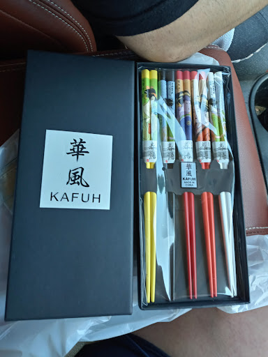 Asian Grocery Store «Tokyo Asian Market», reviews and photos, 2112 N 10th St, McAllen, TX 78501, USA