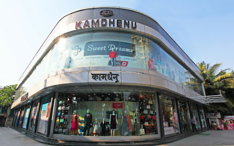 Kamdhenu Departmental Store image