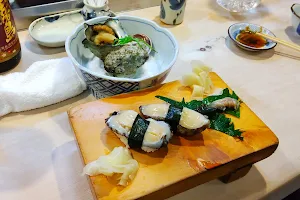 Tsune Sushi image
