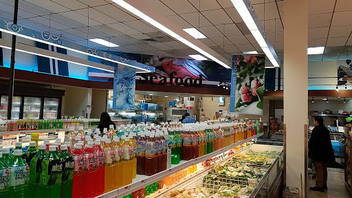 Supermarket «GW Supermarket», reviews and photos, 19721 Frederick Rd, Germantown, MD 20876, USA