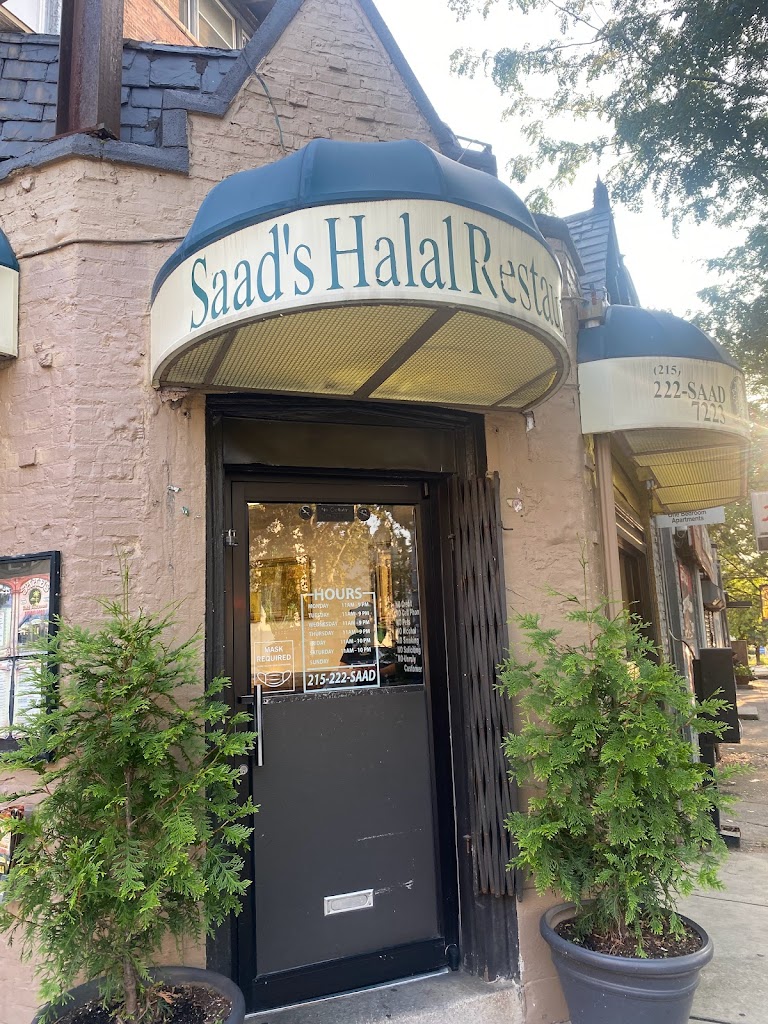 Saad's Halal Restaurant 19139