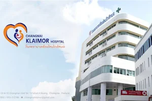 Chiang Mai Klaimor Hospital image