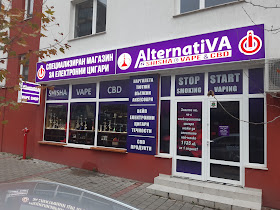 Alternativa - Shisha, Vape & CBD