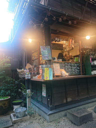おしおりーぶ 上野桜木店