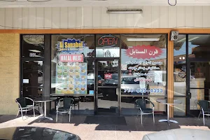 Al Sanabel Bakery image