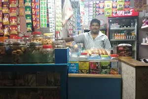 Ali Kutty Tea Stall image