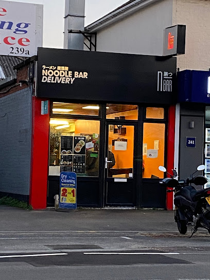 Noodle Bar Delivery Poole - 239 Ashley Rd, Poole BH14 9DS, United Kingdom
