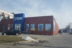JYSK Szentpéteri kapu, Miskolc image
