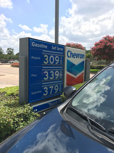 Chevron, 12860 Memorial Dr, Houston, TX 77024, USA, 