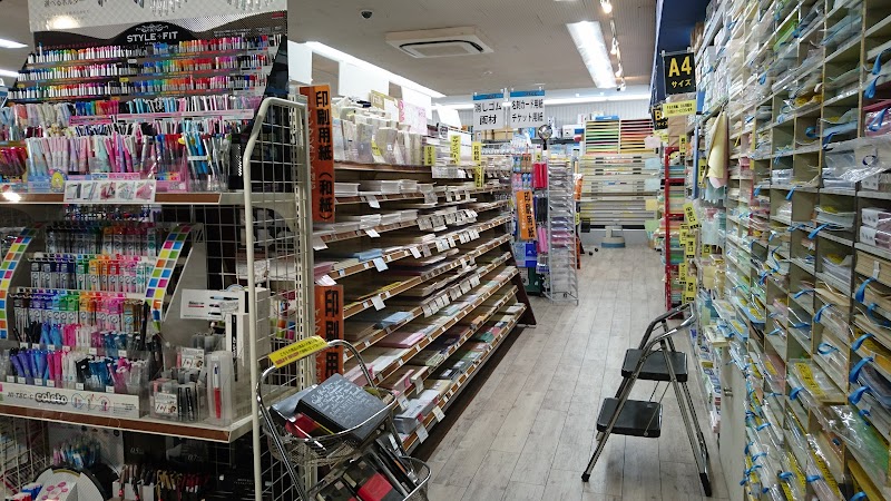 沖縄県 県内最大級の品揃え 文具・事務用品・店舗用品の専門店（株）安木屋 オフィスプロ