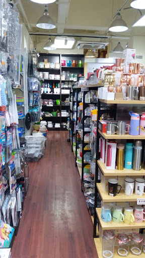 Star Mart Indian Grocery Store - Hung Hom