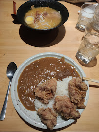 Curry du Restaurant japonais authentique Ichirin à Paris - n°13