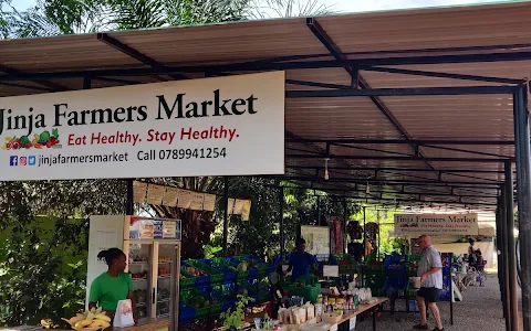 Jinja Farmers Market image