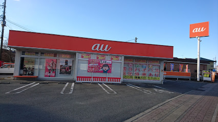 auショップ 国分バイパス [ UQ モバイル取扱店]