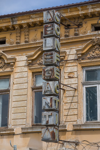 Strada Mihai Eminescu 26, Brăila, România