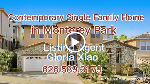 Lan Gloria Xiao, Realtor, DRE 01937896, REMAX ELITE REALTY image