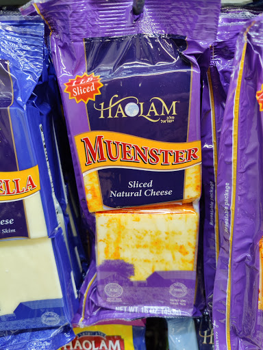 Grocery Store «Chestnut Grocery», reviews and photos, 700 Myrtle Ave, Brooklyn, NY 11205, USA