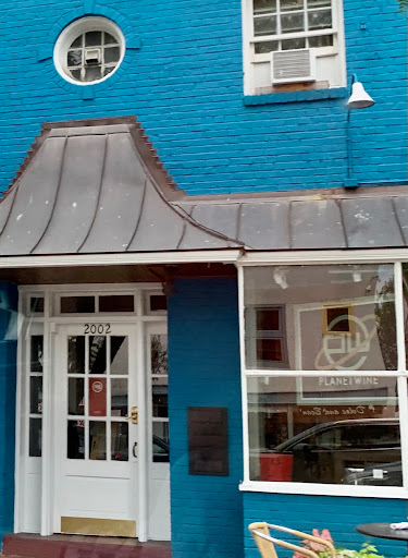 Wine Store «Planet Wine», reviews and photos, 2000 Mt Vernon Ave, Alexandria, VA 22301, USA
