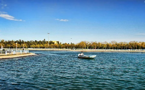 Sami Abdulrahman Park image