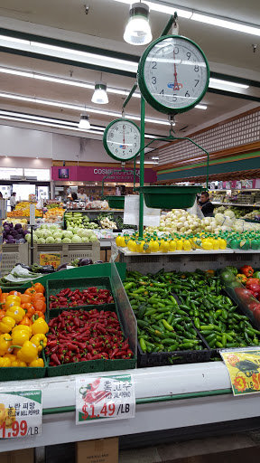 Grocery Store «Greenland Market», reviews and photos, 18901 Colima Rd, Rowland Heights, CA 91748, USA