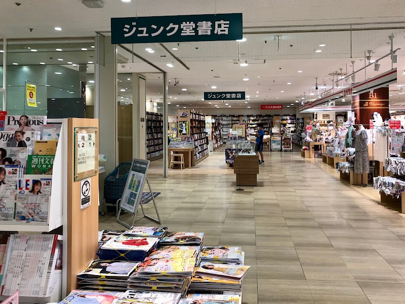 ジュンク堂書店 松坂屋高槻店