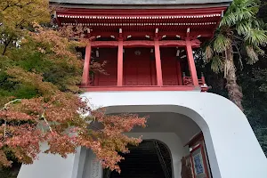 Imari Shrine image