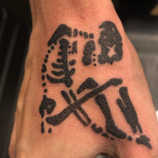 Explore sleeve tattoo fill in ideas, creative tattoo ideas in Copperas Cove, available at Black Moon Tattoo Company