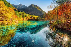 Jiuzhai Valley National Park image