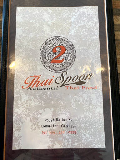 Thai Spoon 2 image