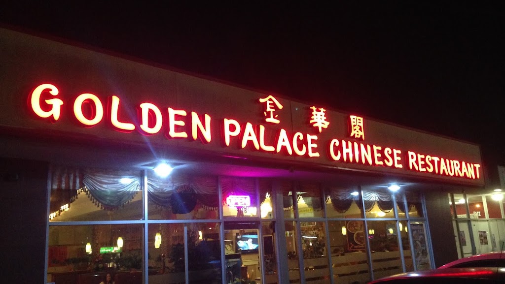 Golden Palace Chinese Restaurant 90240