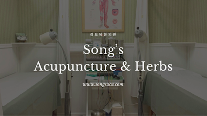 Song's Acupuncture & Herbs