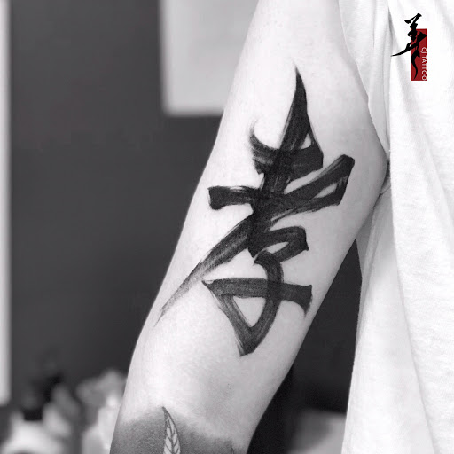 Explore sigil tattoo ideas, creative tattoo ideas in New York, available at CJ Tattoo