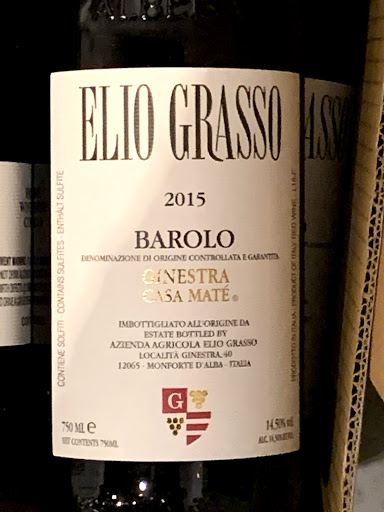 Wine Store «Wine Exchange», reviews and photos, 1544 E Warner Ave, Santa Ana, CA 92705, USA