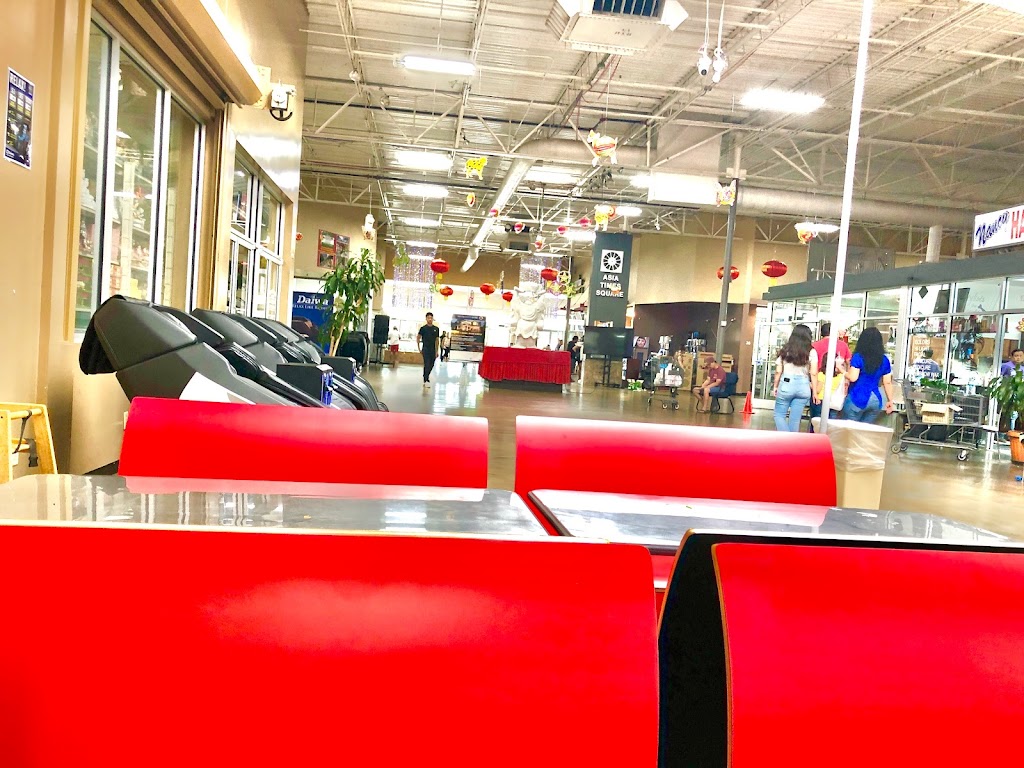 Pho Ngon 999 - Arlington, TX 75051 - Menu, Hours, Reviews and Contact