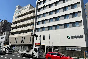 Fujisaki Hospital image