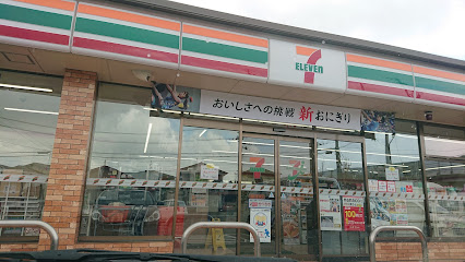 セブン-イレブン 須賀川影沼町店