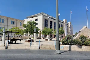 Jerusalem Municipality image
