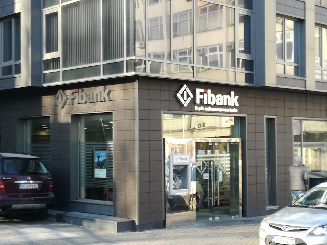Отзиви за Fibank (Първа инвестиционна банка) в Перник - Банка