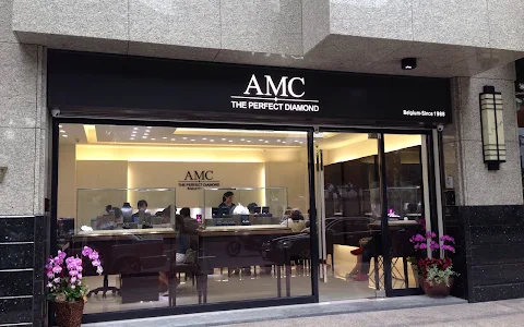 AMC Wedding Jewelry (Taipei branch) image