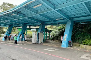 Taipei Zoo Bird World Station image